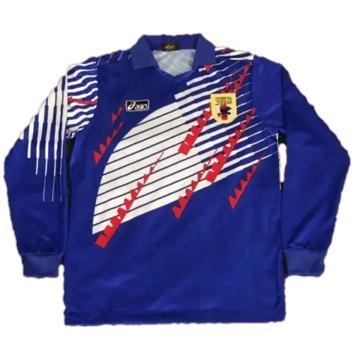 Japan World Cup 1994 Retro Long Sleeve Soccer Jersey Home